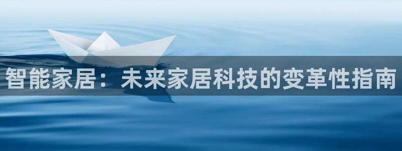 ug环球游戏网站官网