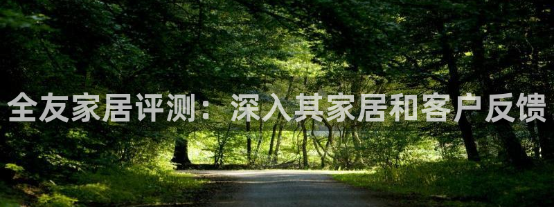 ug环球会员手机版下载官网