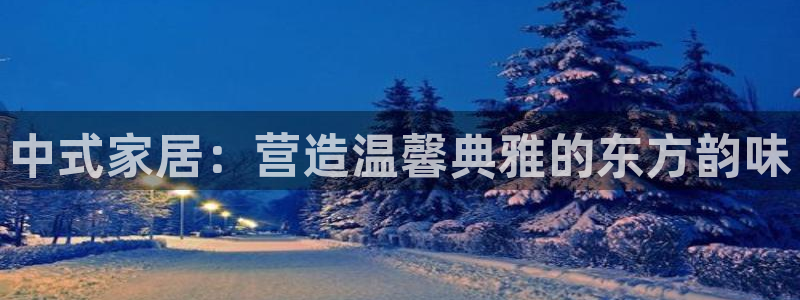 ug环球买分卖分