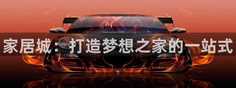 ug环球会员登陆