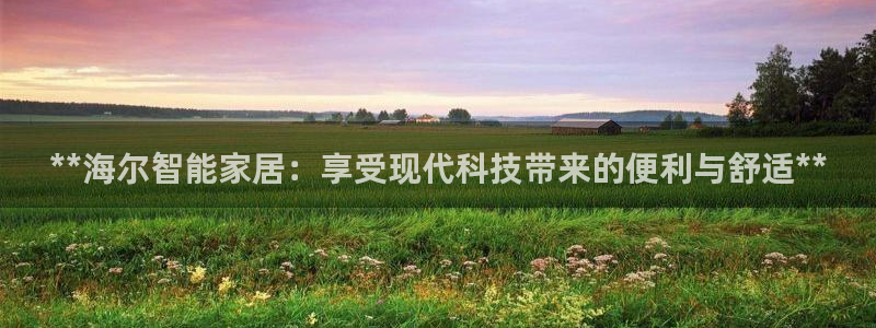 ug环球密码重置是多少位数