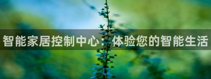环球ug杀代理