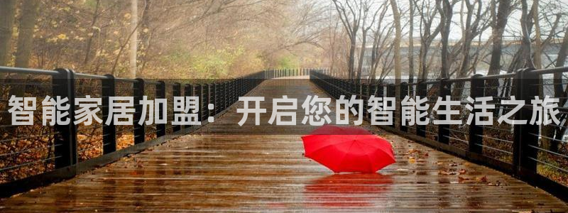 ug环球买分卖分