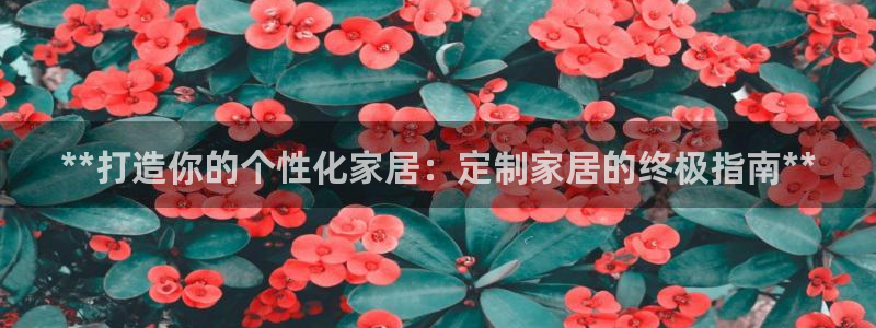 UG环球一比一包杀威agkk19在