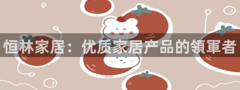 ug环球假网一比一