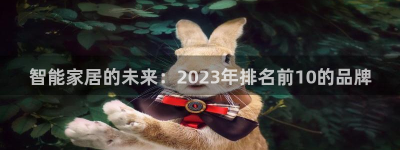 ug环球视讯手机版官网