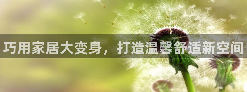 环球国际ug