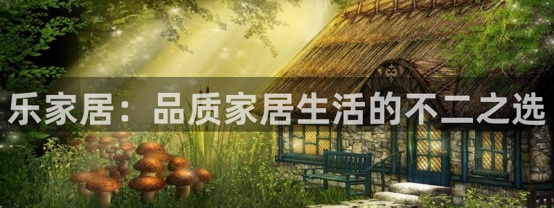 ug环球会员官方客服电话