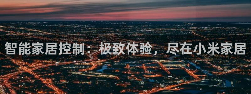 环球ug死网