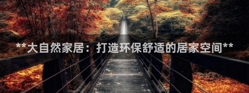 环球ug
