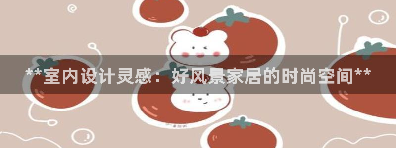 ug环球360