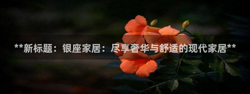uG环球网站