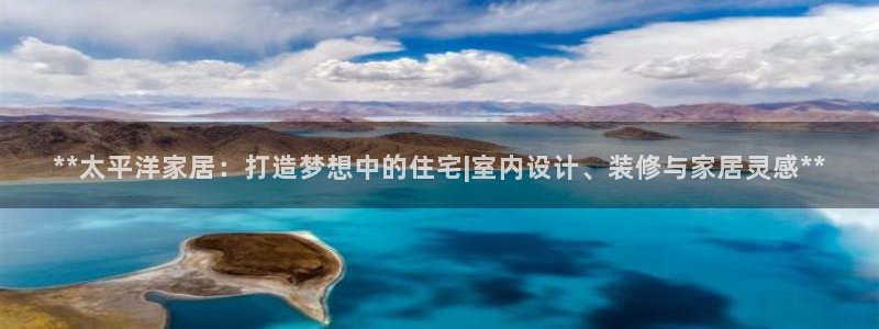ug环球会员开户