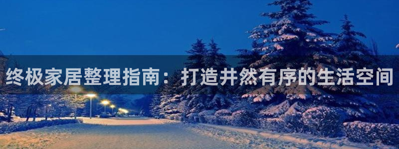 环球ug死网