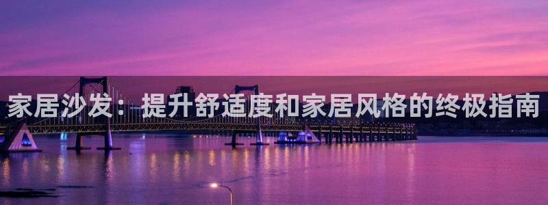 环球ug杀代理