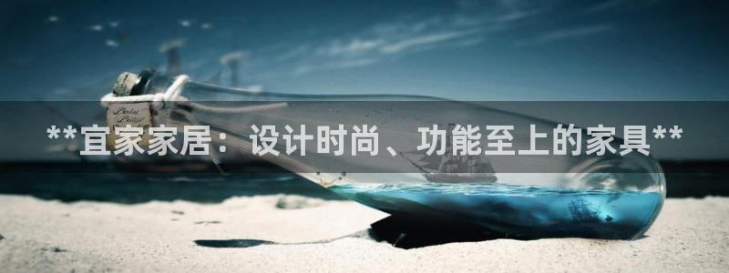 UG环球官方网