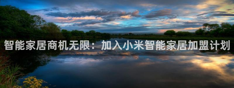 ug环球官网开户
