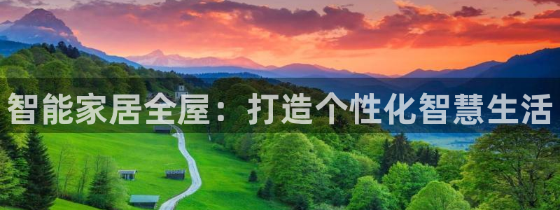 ug环球官网入口