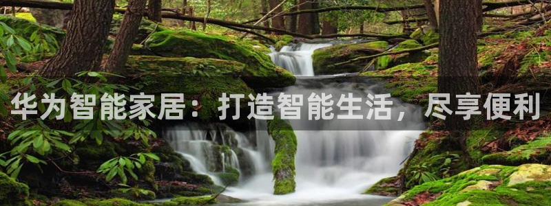 ug环球会员充值