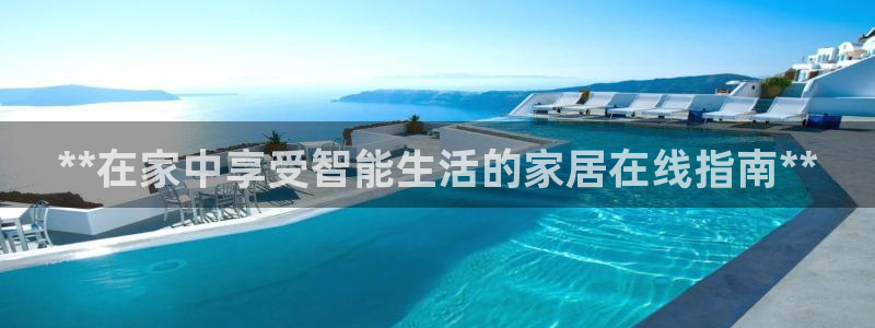 uG环球游戏网站