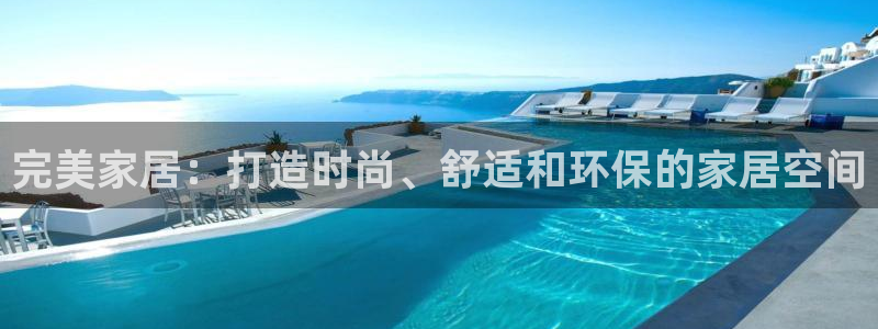 ug环球会员官方客服电话