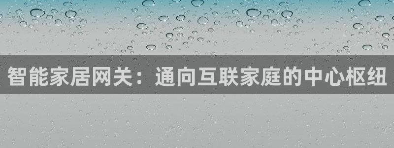 ug环球密码重置是多少位数啊