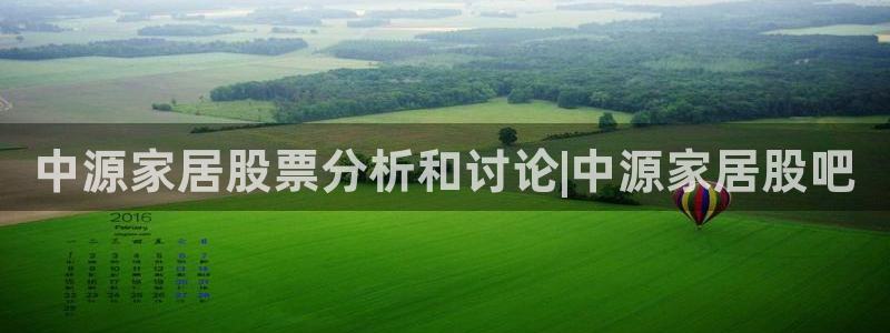 ug环球视讯下载