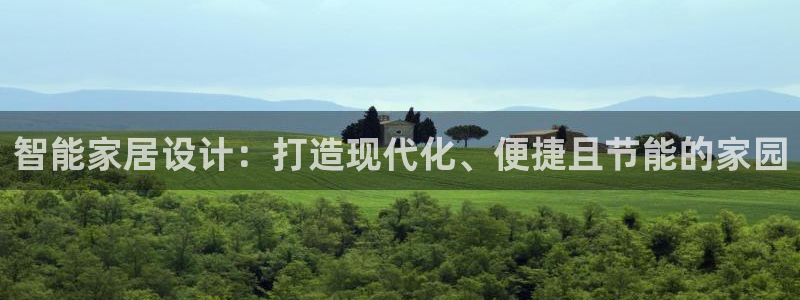 ug环球官网开户