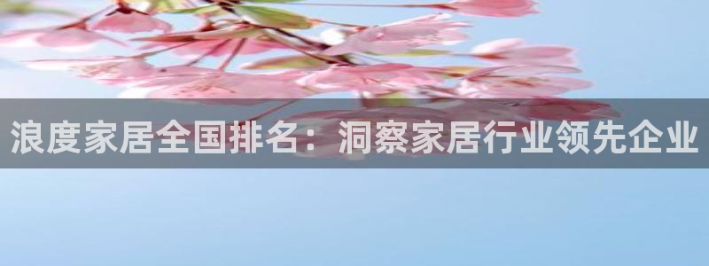 ug环球假网一比一人才