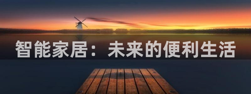 ug环球密码重置是多少位数啊