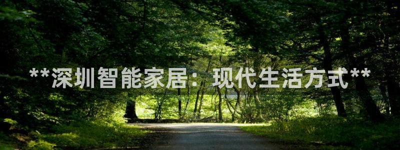 UG环球视讯下载