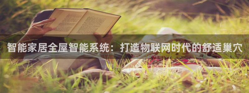 ug环球app下载
