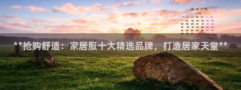 ug环球买代理