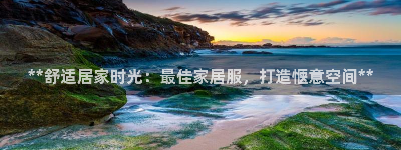 环球国际ug