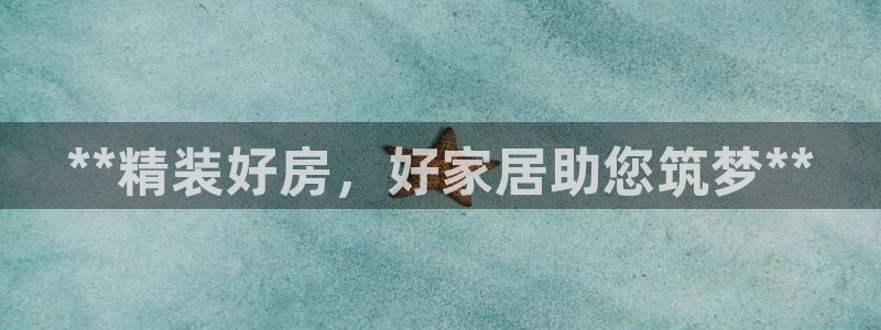 ug环球国际买分