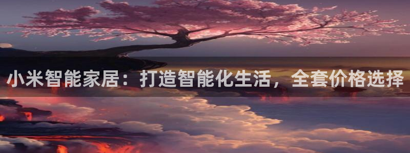 环球ug官网