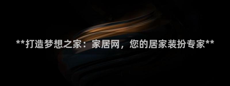 UG环球假网一比一包杀网