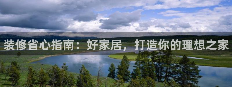 UG环球假网一比一包杀网
