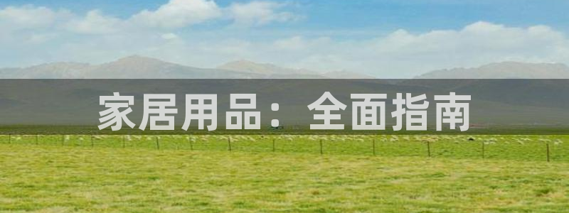 UG环球视讯下载