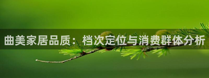 ug环球凯发