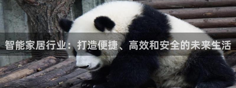ug环球国际360