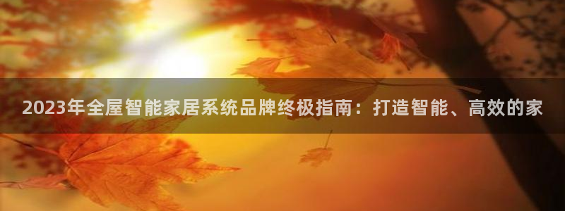 环球ug官网