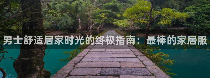 UG环球假线一比一