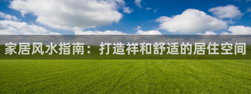 ug环球官网24小时