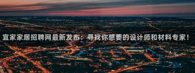 ug环球视讯充值