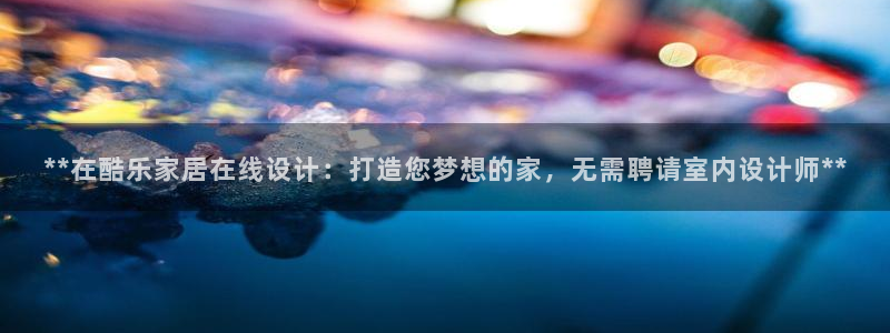 ug环球360官网