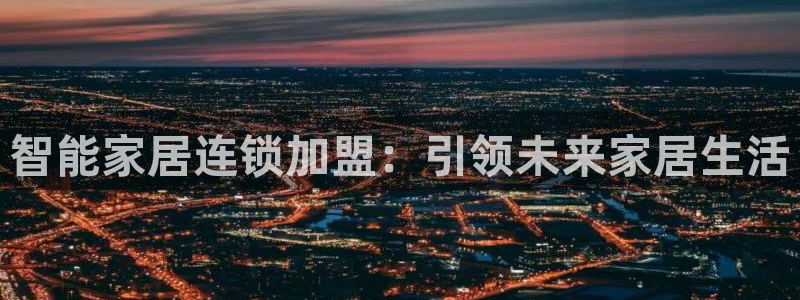 ug环球国际官网