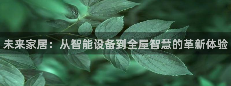 环球ug官网