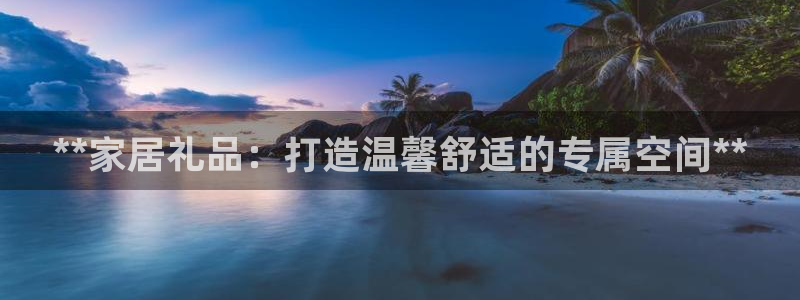 Ug环球私网一比一