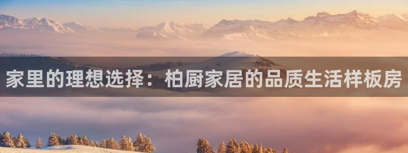 UG环球假网合作